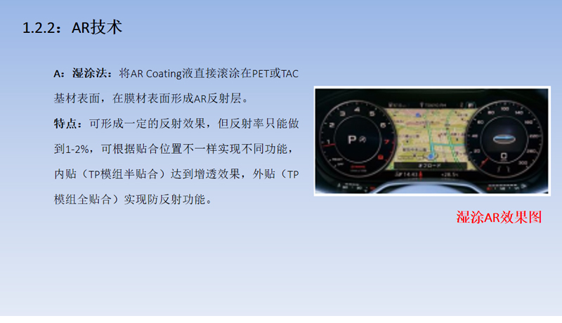 PFT60 527CLB膜材 PFT60 527CLB膜材